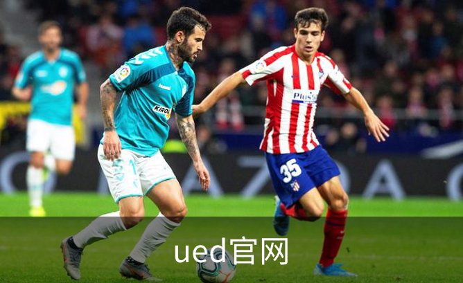 了解ued官网
